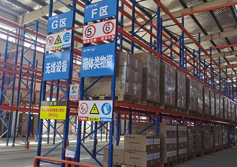 重型货架-重型货架规格图片-ZXHJ02